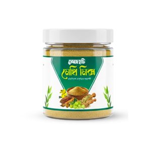 ২০০ গ্রাম মেথি মিক্স